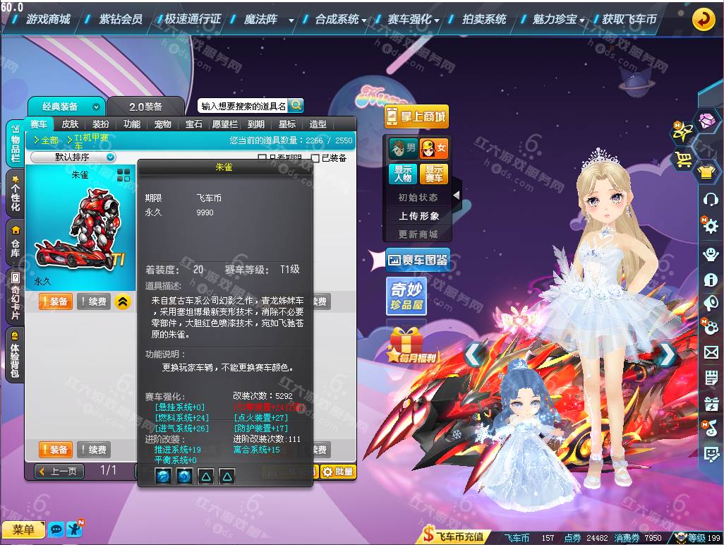 a67c27a67a72ed7790f5da22a28c75db.png
