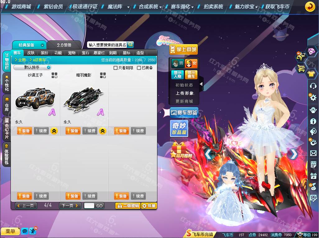 066069ff979f37f447fcb0a782bd2433.png