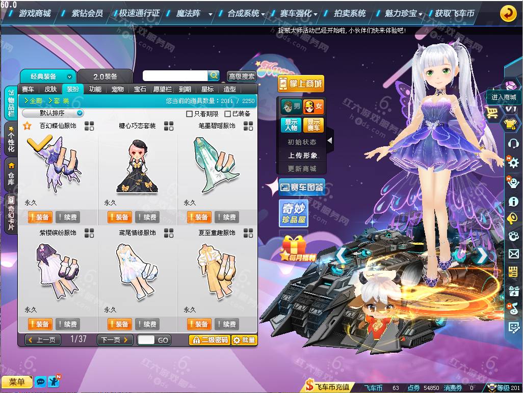 533fb3665260186c5d87bd8ce3bfbc1a.png