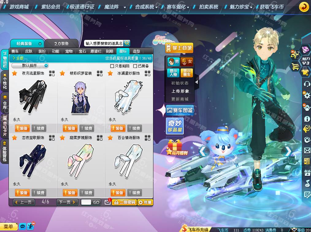 da0c2adf20c6afac9c97c36afb263d34.png