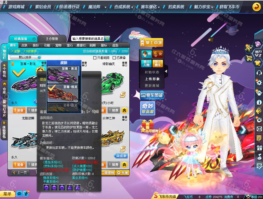 baccd58da995483d9e1b9e4e6cf78ed2.png
