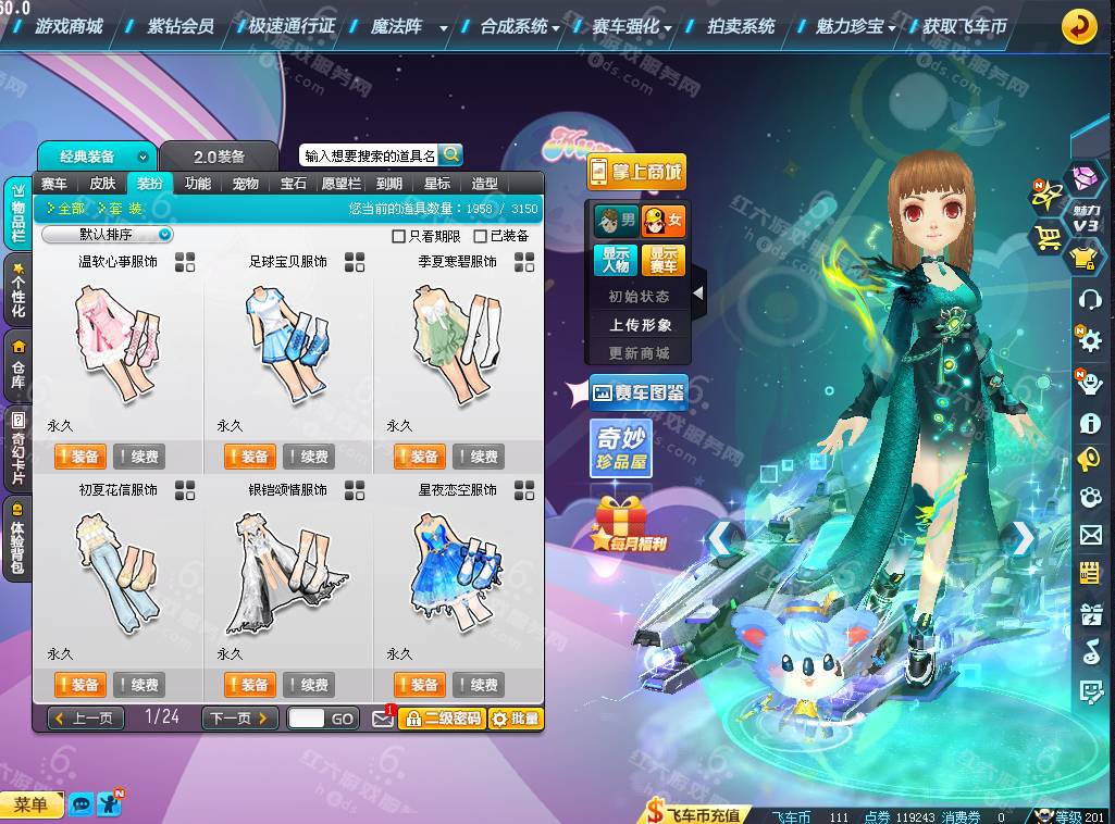 b10eee39ad516120f40257d8432cd9d3.png