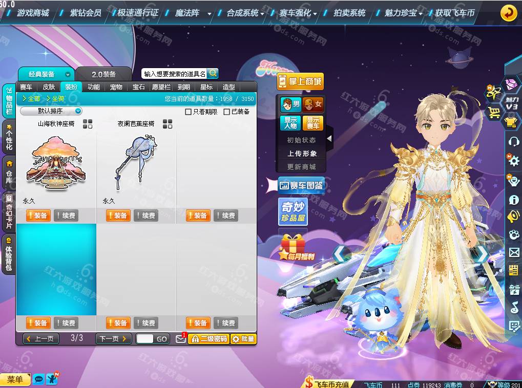 fde2d7c4072b8a3cf3e1d04d5c1e8e9e.png