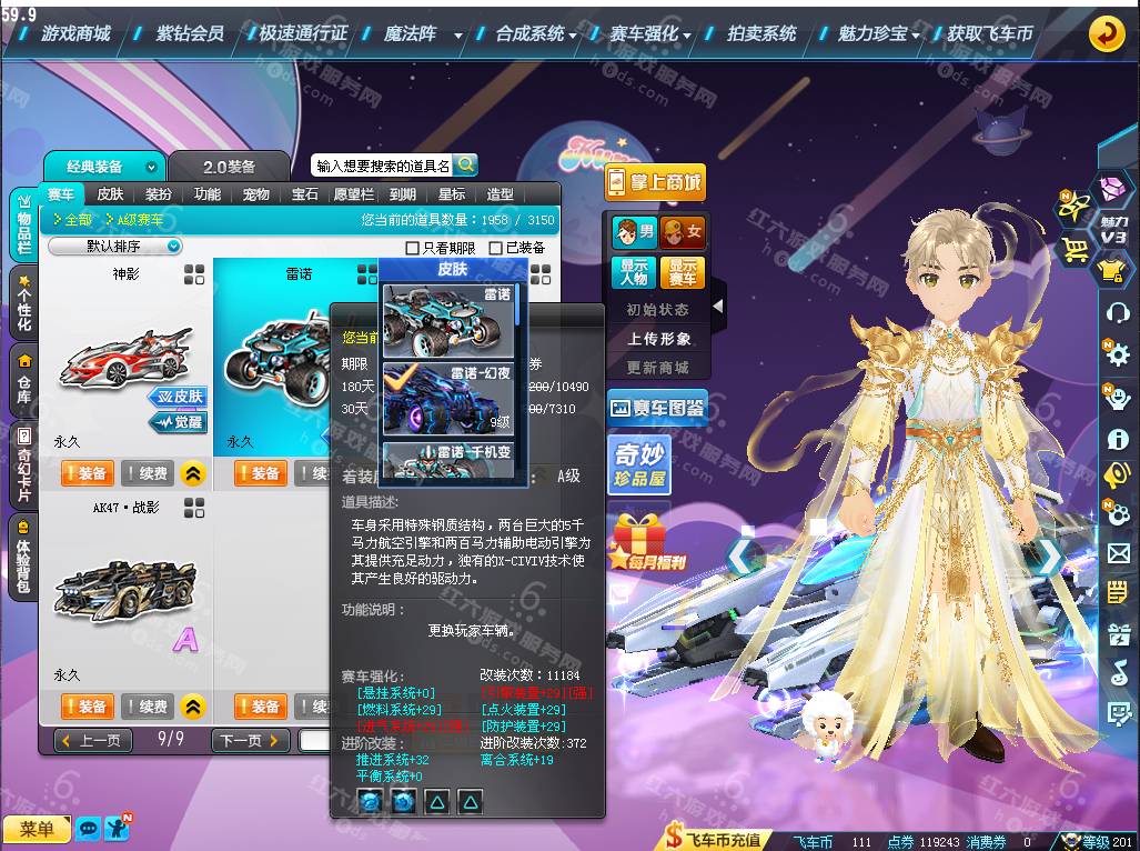 3cf7cf8b68fd7042d8008ce71bfc401e.png