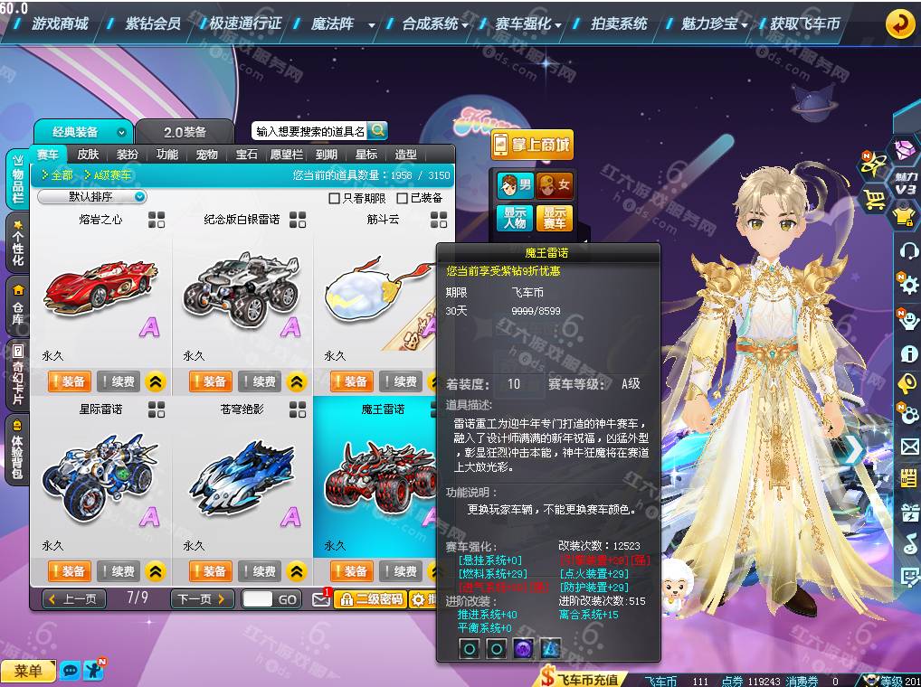 7a3e39f2cd753b4944908b1d51ac92dd.png