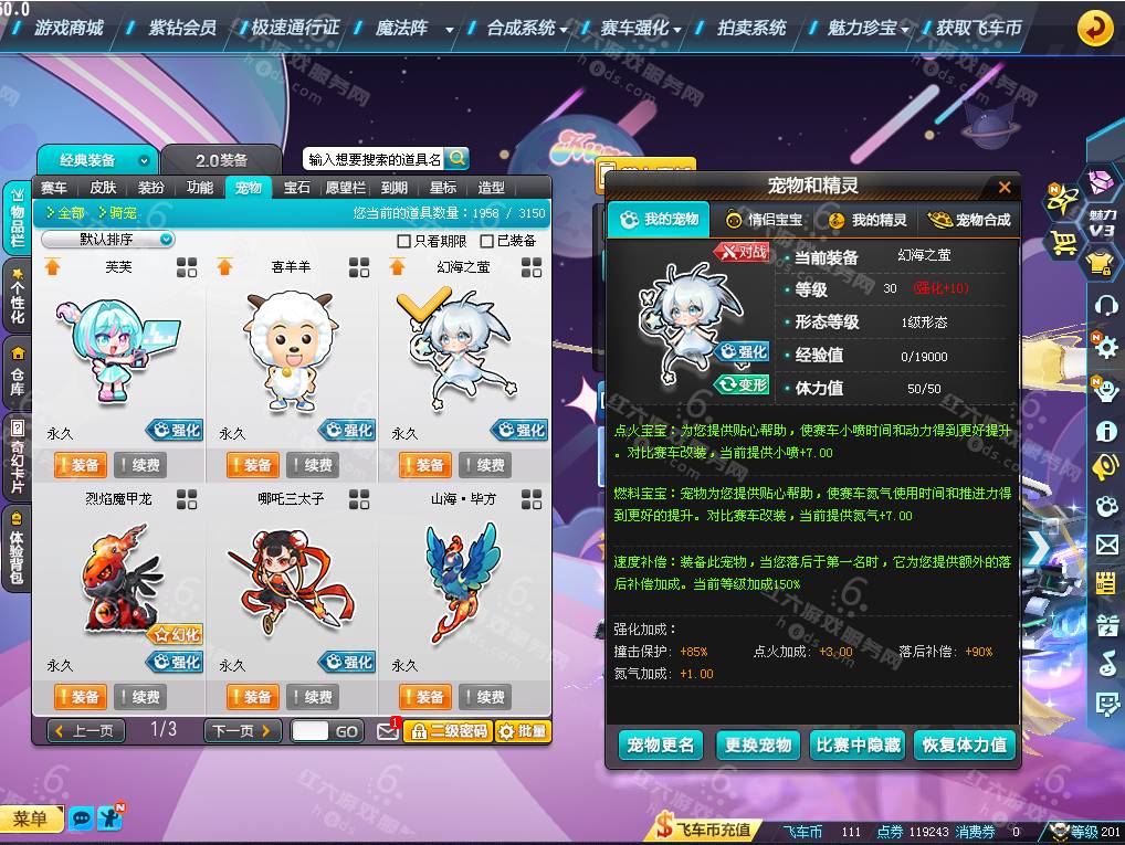 e3e51584c599b9031ff49faa16a8b254.png