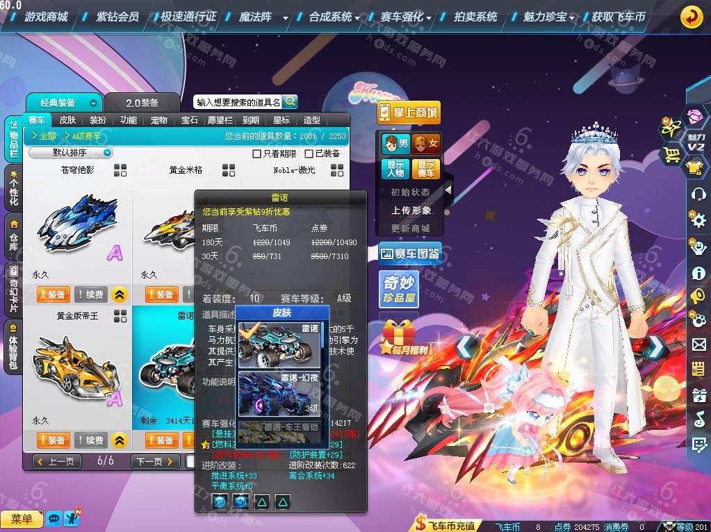 5d7df741075f15de948a8c7f55f48a60.png