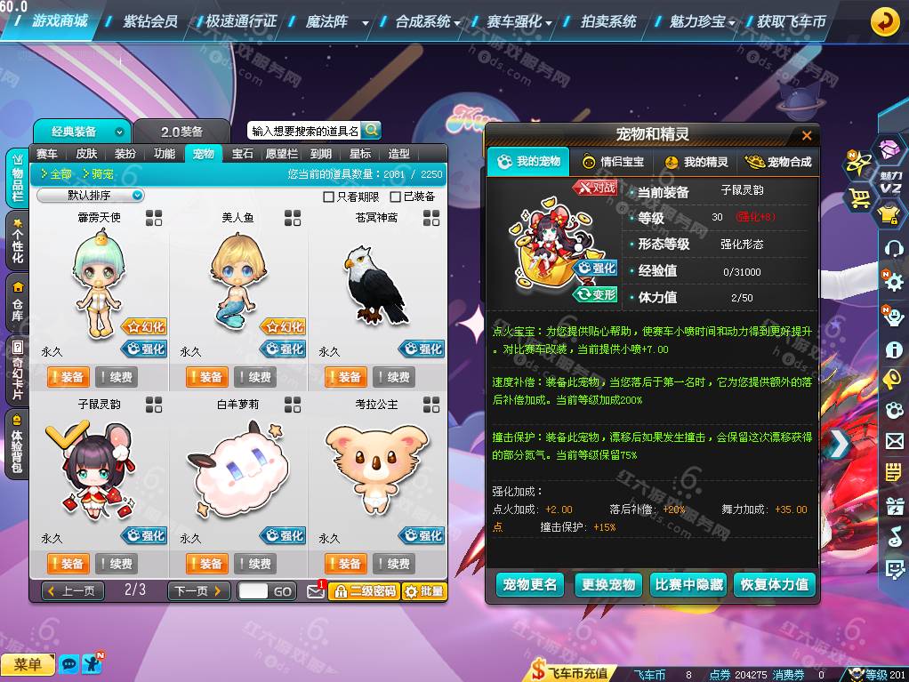 887d6965172304113a6e9192b59dc5db.png