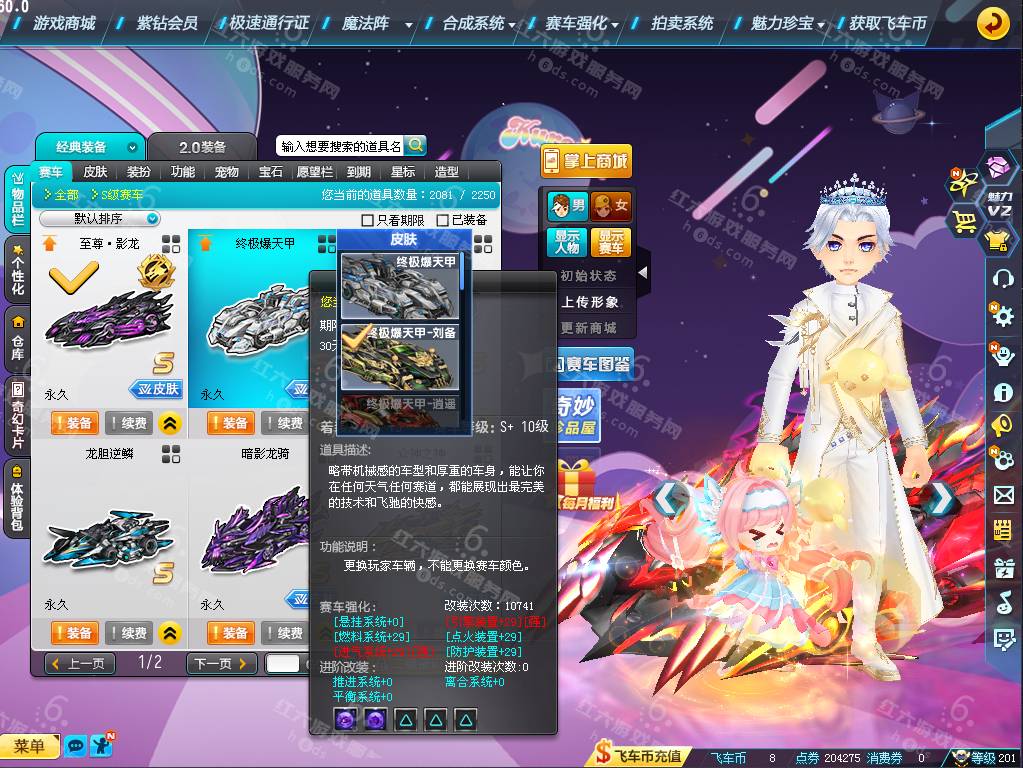 df41635b8b6f21bcd9999a8759bf9d0e.png