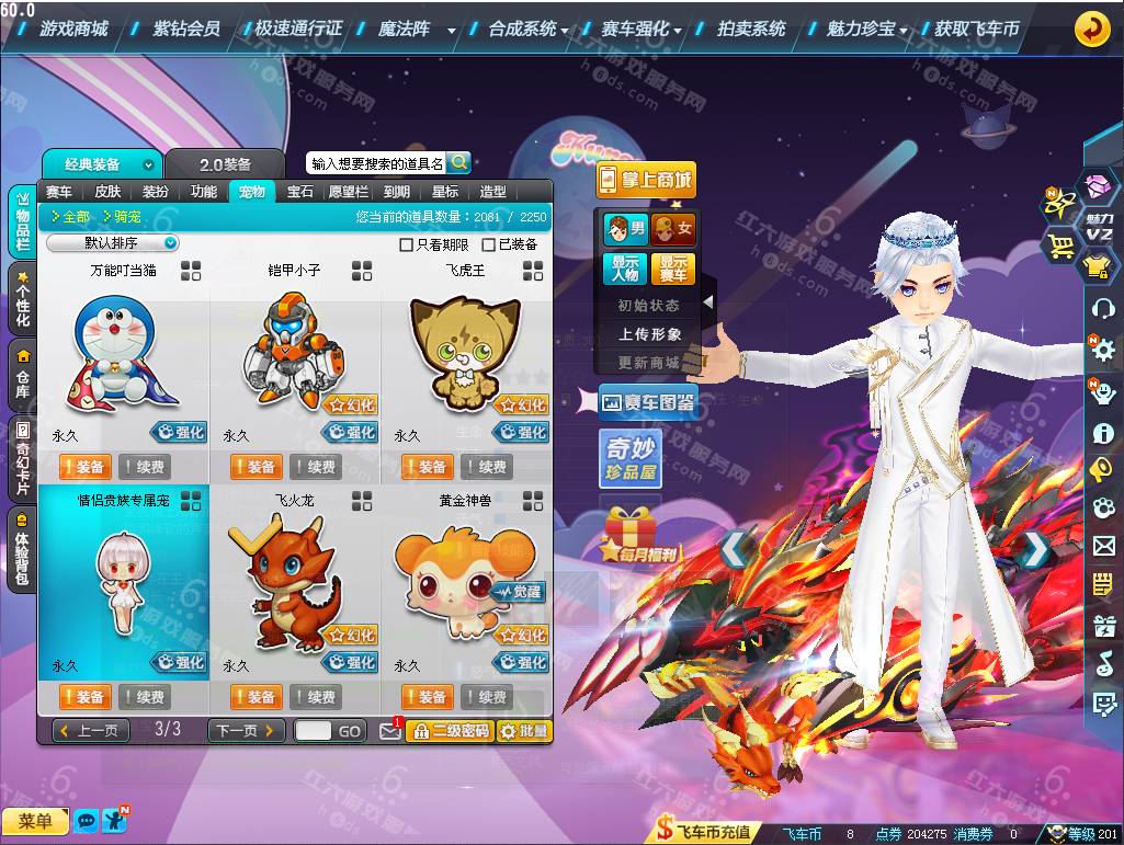 1ff7eba3b8b8013ae54dc893ef213250.png