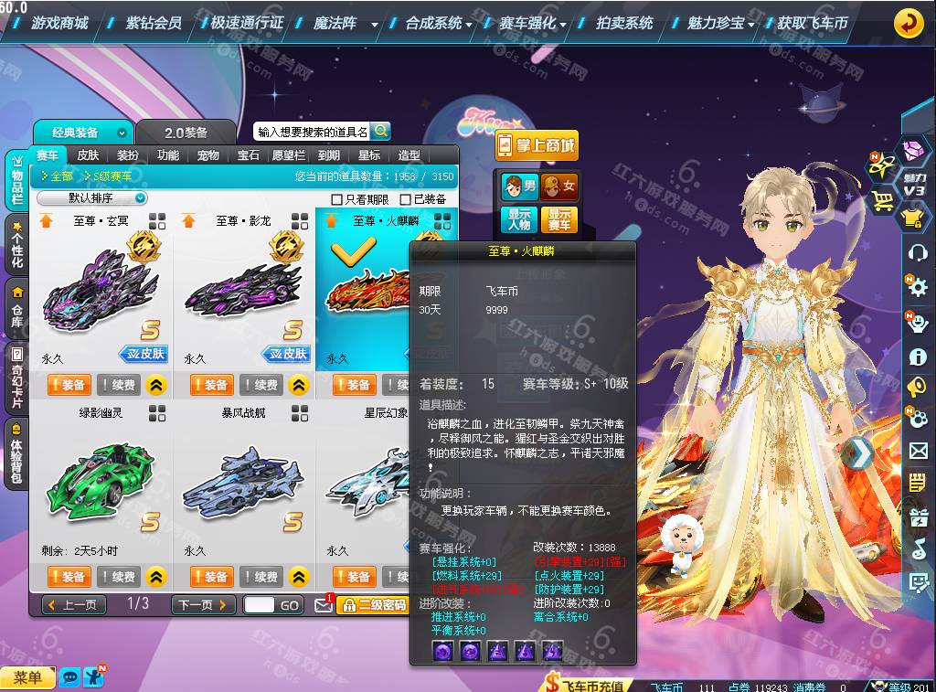 bf5b9fe2eaf08284ec001392a806864a.png