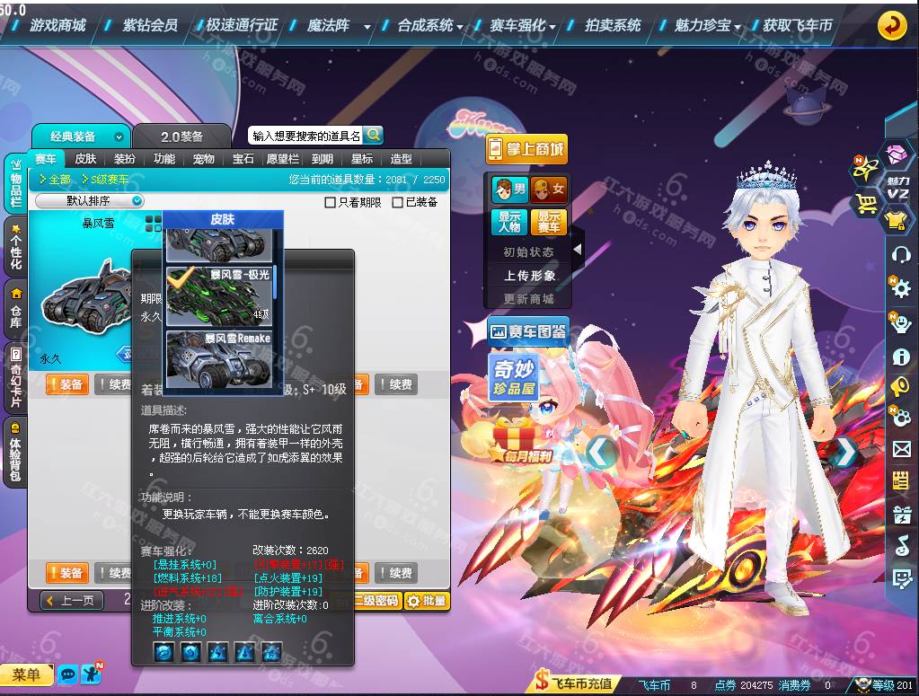 c9a015d402bf8cab272df464a68f41be.png