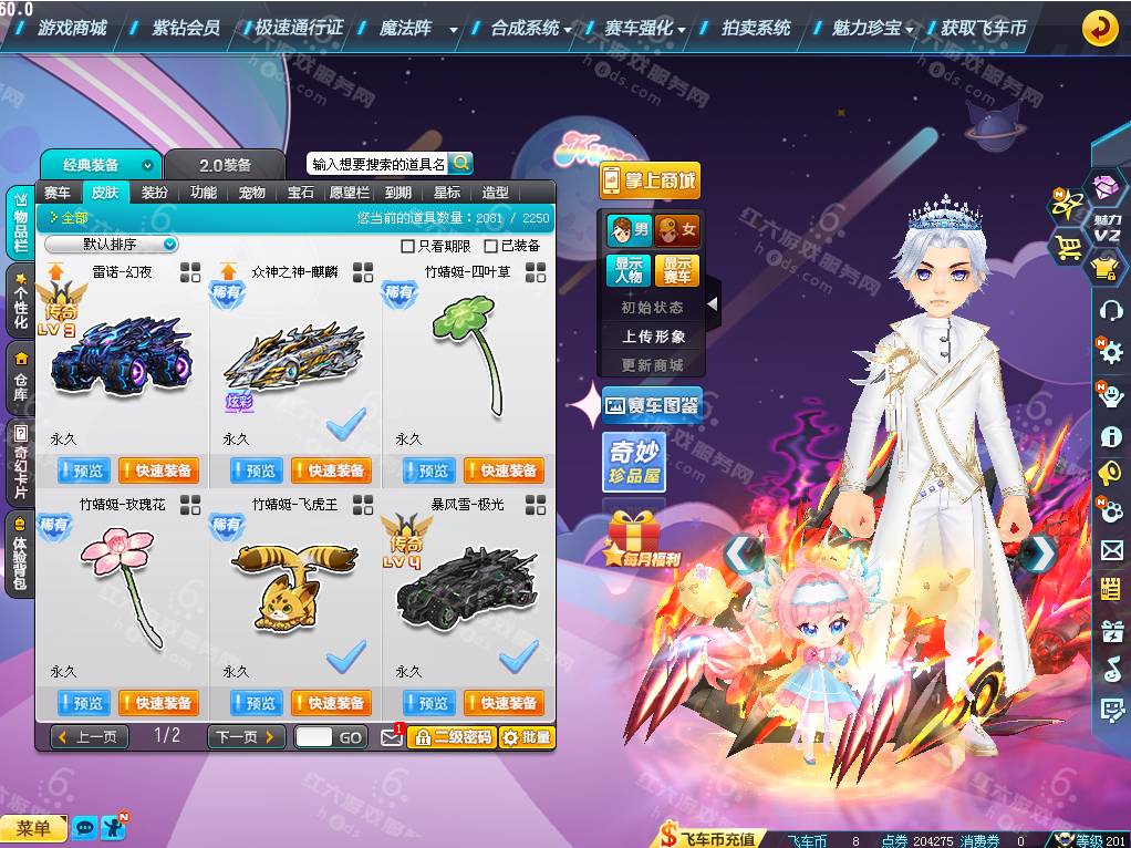 d79ee5b6a61e957d449b51cf5ab3048c.png