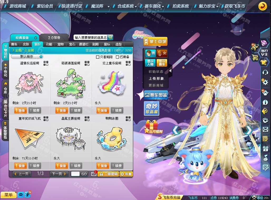e3ef2abf6b1e4c9897bae40a6edcf414.png