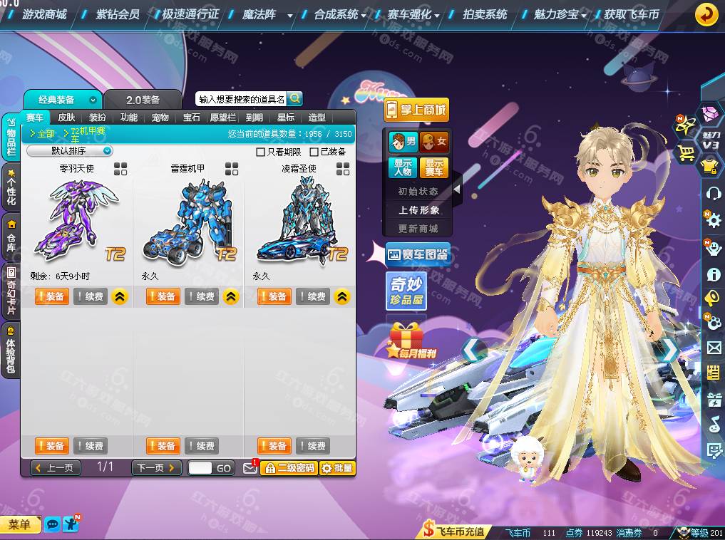 f1c9c7aa695a09378d0e3c6b6816137f.png