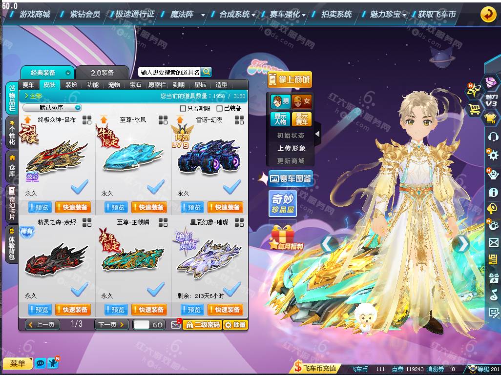 fd6ea786f52a88072c7119726fab8ea8.png