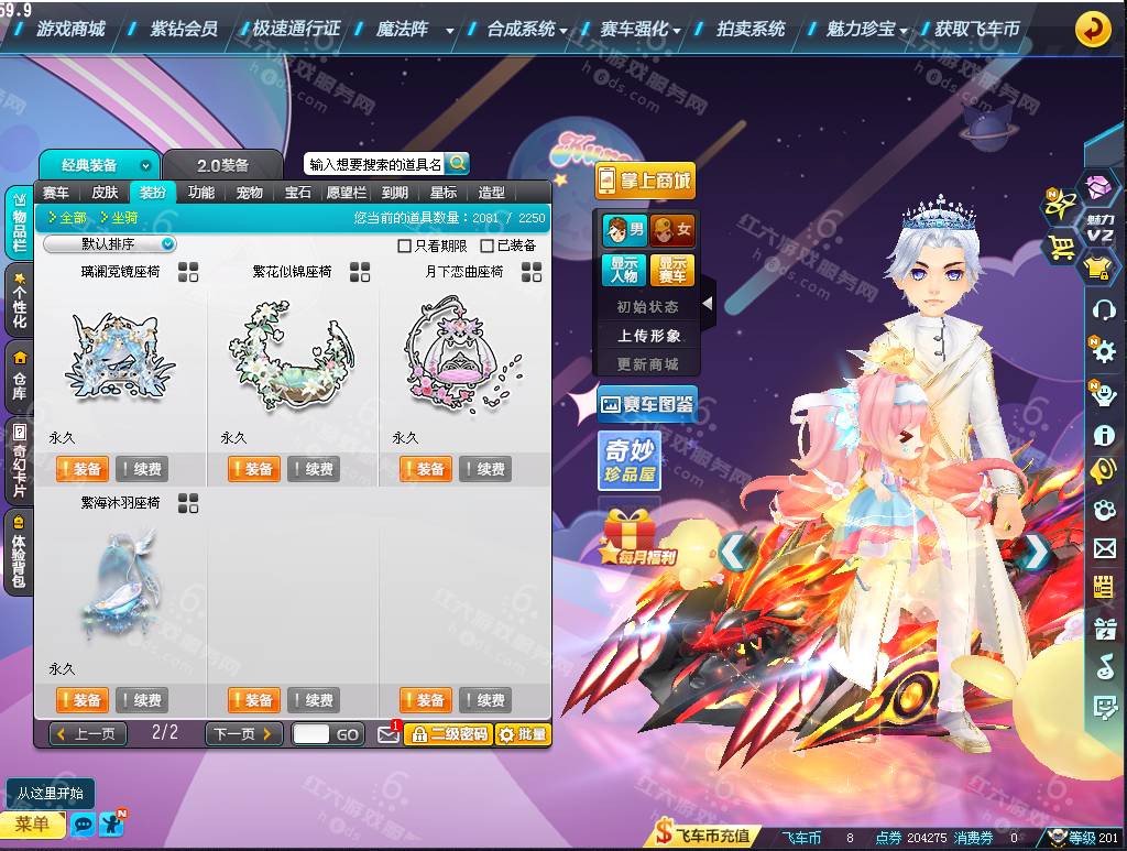 e89540be469565ccadd69ee4eaa4a3b1.png