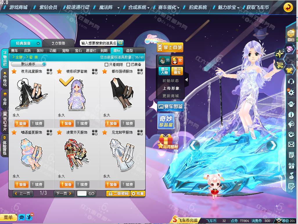 a98b8e1cf0f6f1f34133f31c6ccfca35.png