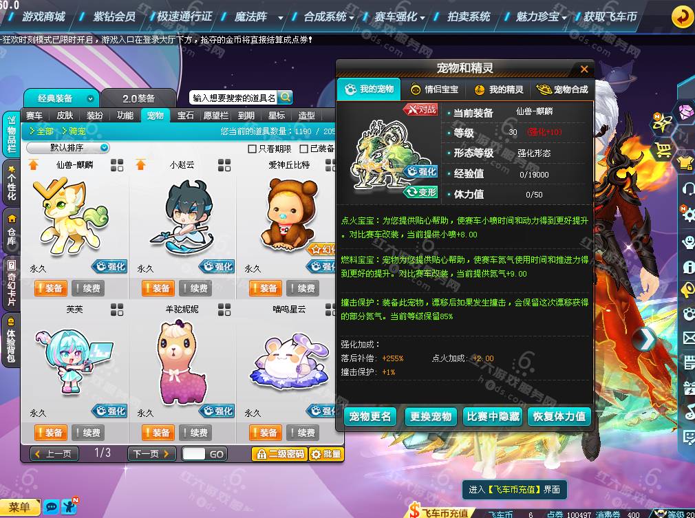 19e0f1577571aaa1beccfa9d2906069c.png