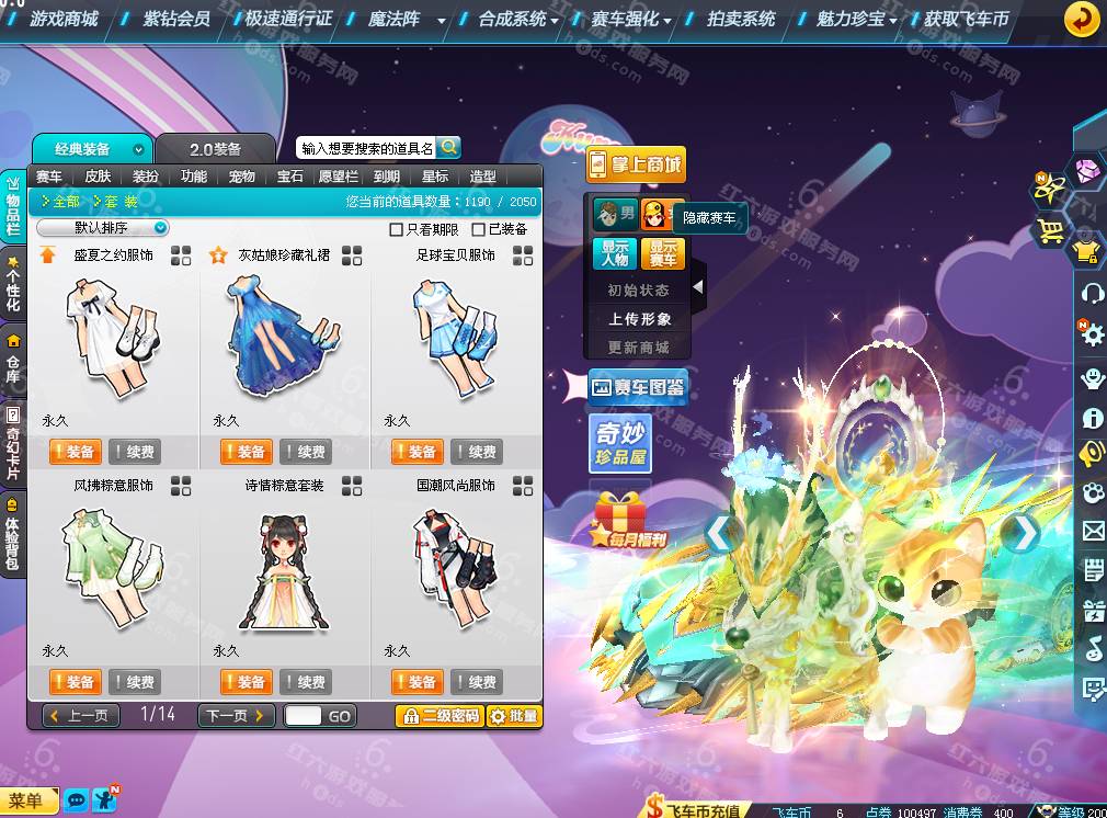 e907e6dffb2db6cc02a0db21a5a37db0.png