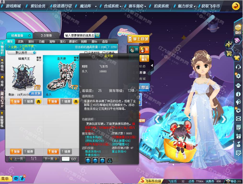 18c72a2fbd46abe401748959c8cc4960.png