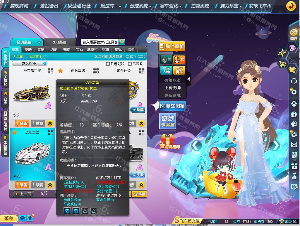 3625a8bb0feb0b9bca383c5c367a54a2.png
