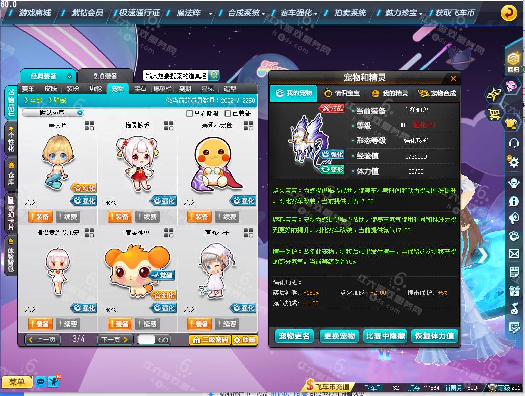 70ea566914178f5c6e1fdd743ec8b6c8.png