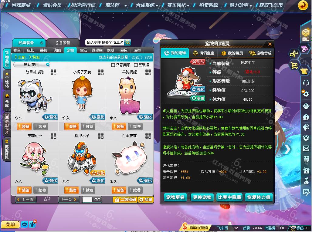 bf3d9785b9e11e50a4176d5ee57d3f97.png