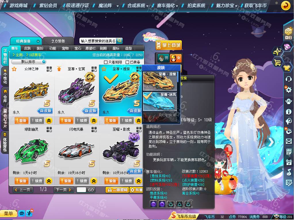 ae5a914448d9061a2adfe6a18a4dcc05.png