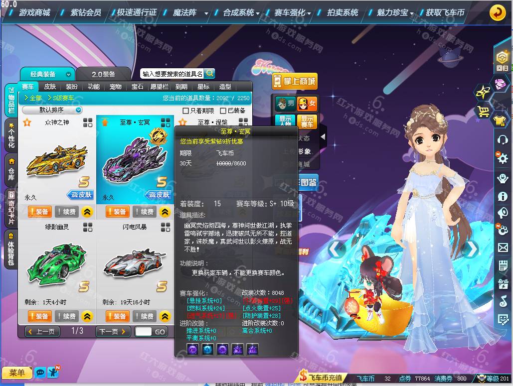 725e7db8e43cc8b5c78a6558634ba62e.png