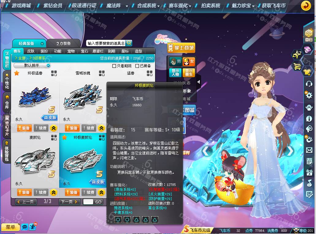 bf8d3fa06d836ff43d1835b86820687c.png