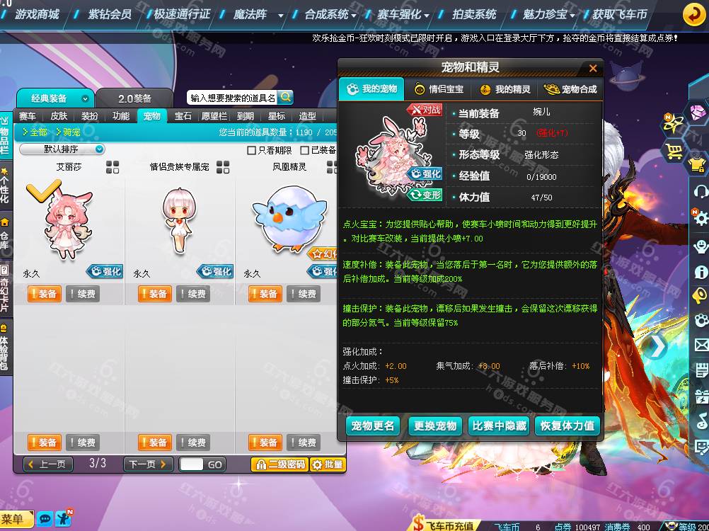 9dd1c7c87b1233943a2de028a34bb12d.png