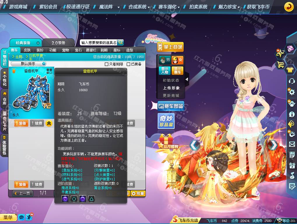 ba4b470d112d3861d9a51d0b67f33631.png