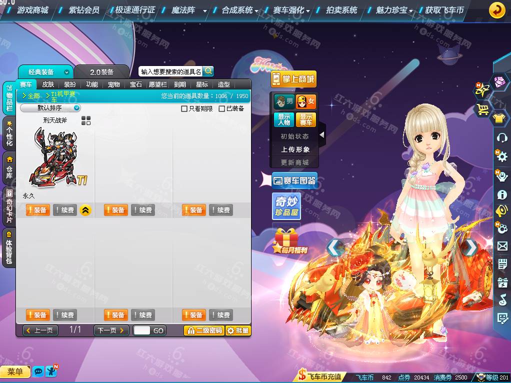 3c0c239e30821f07c2279b7c530e423d.png