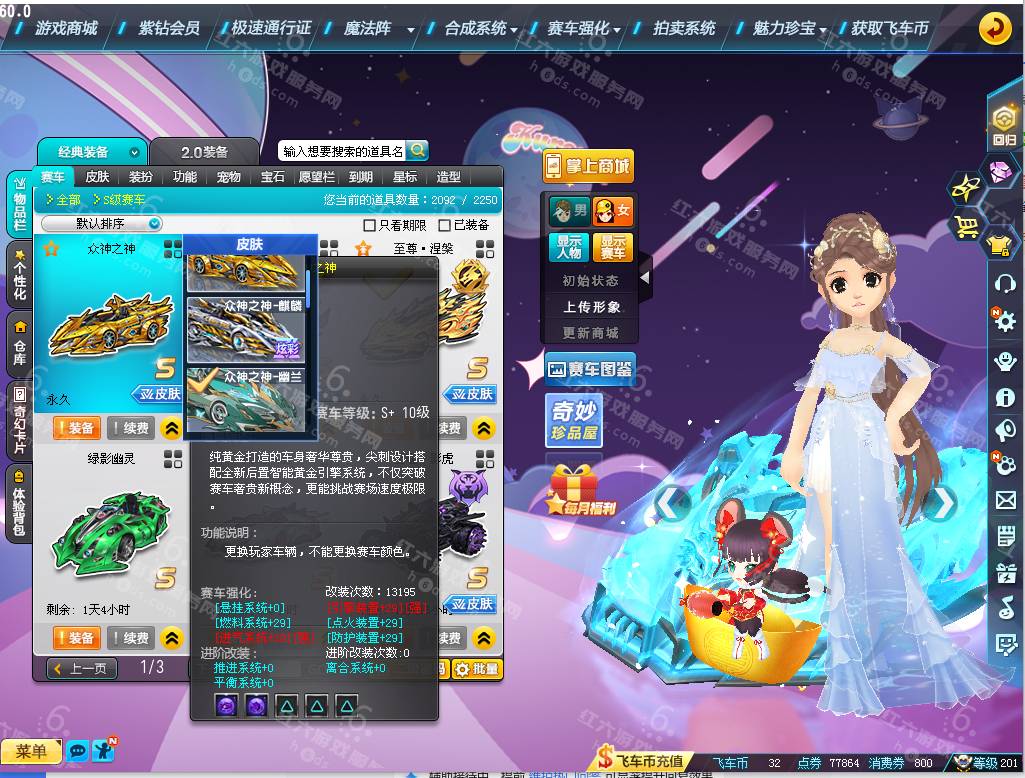 f10ebf02aaa157f12ab04cb6fbbf35c0.png