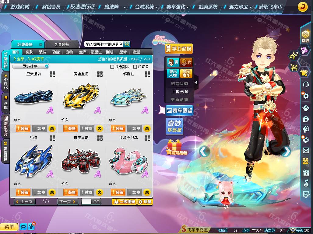 a91f158f769b55c7e5d6ceeb180a0c15.png
