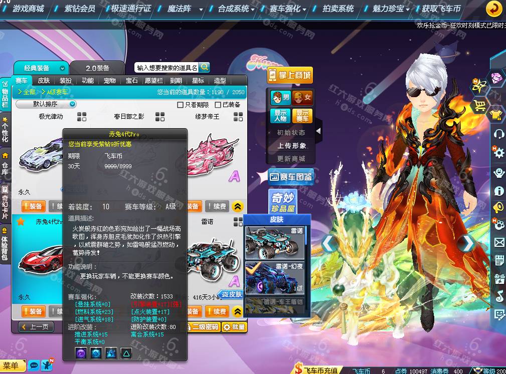 3dee83941d6a8daad260bf2c61b90814.png
