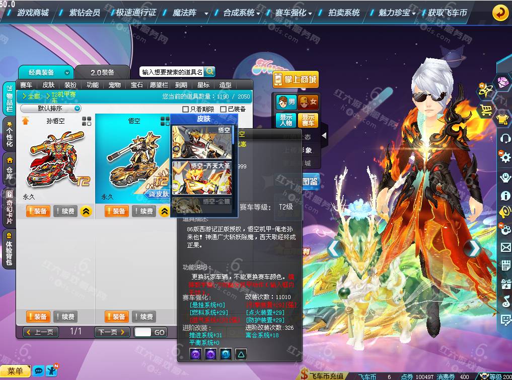 df3a6caa159ae7761b1fd139f26990b1.png