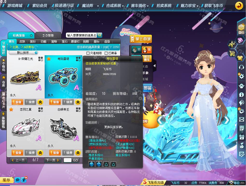 b3512e80a85b053c9ee9f1ef08a2c857.png