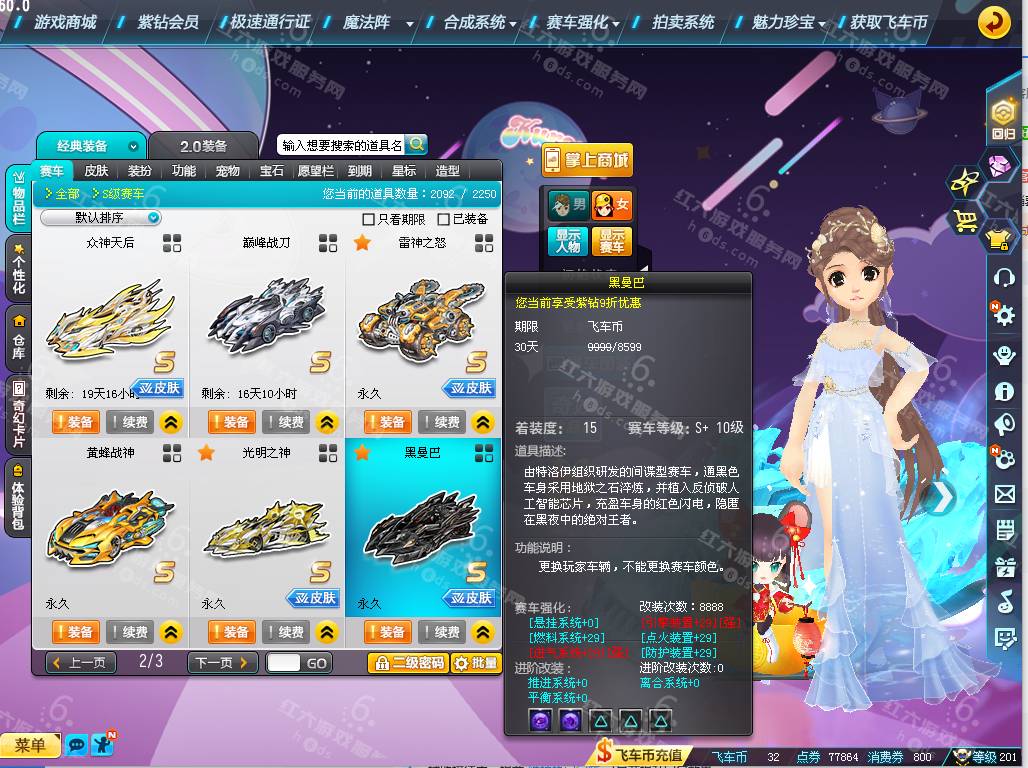 ccf90d474816a5cc7e297a24bf1e9c27.png