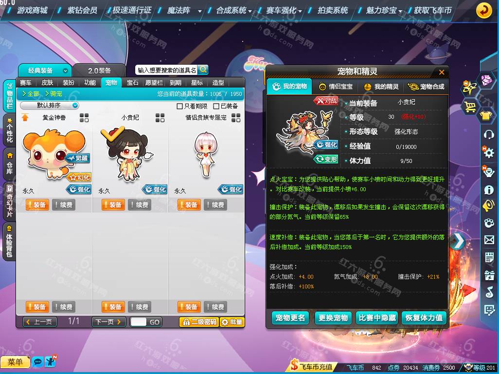 7a7dcc2c26545b0447fe283bc1f11631.png