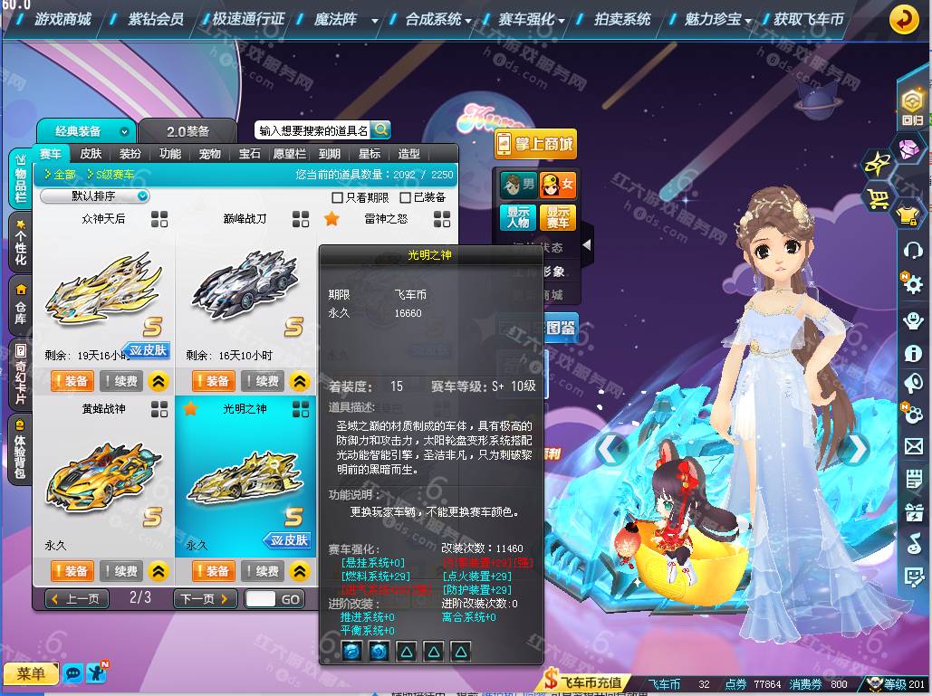 8cd78aa19bf49dd8a8fb420df0533150.png