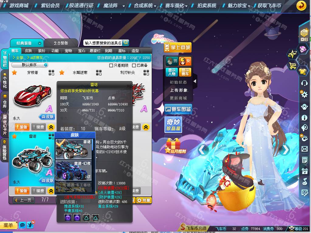 b313a61451517eb9bd6ada3d7d0fdbee.png