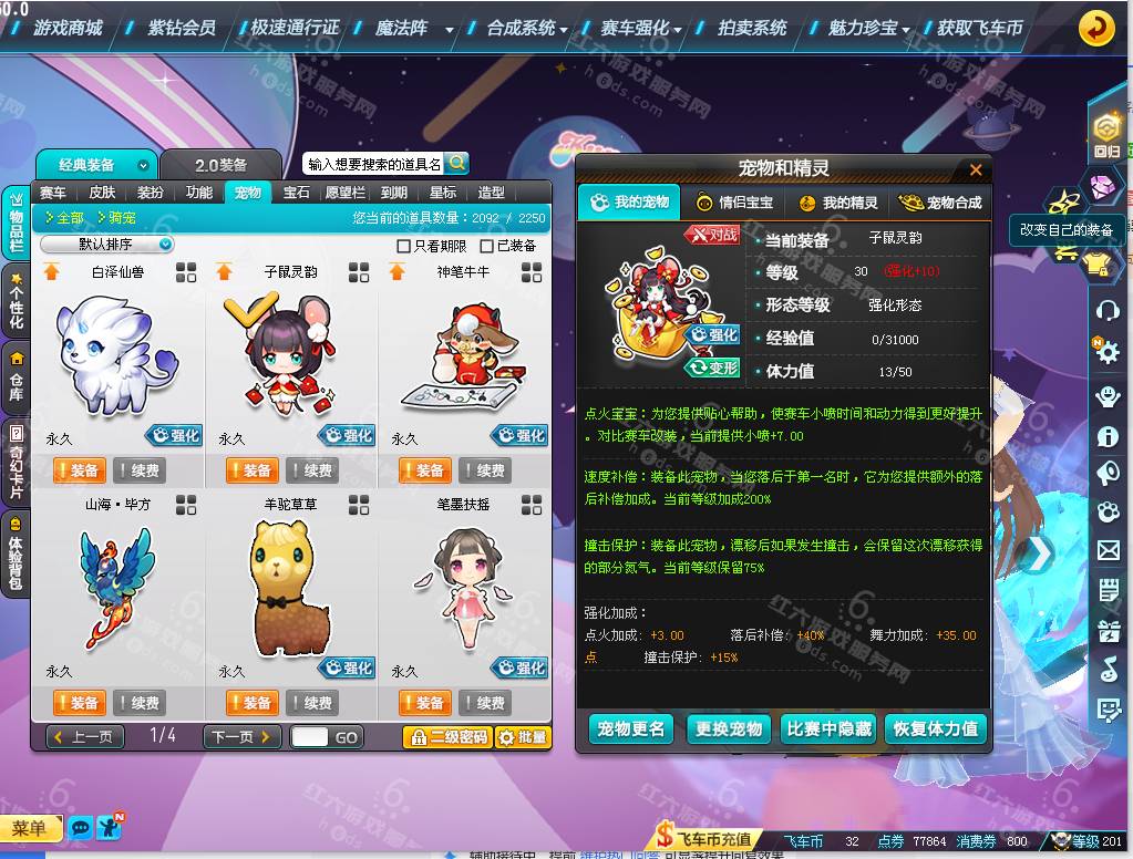 ac0a15915ce78afd1a93ad1a7f04db33.png