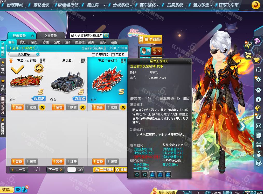 4c690741ec7f155421004a97a071deca.png