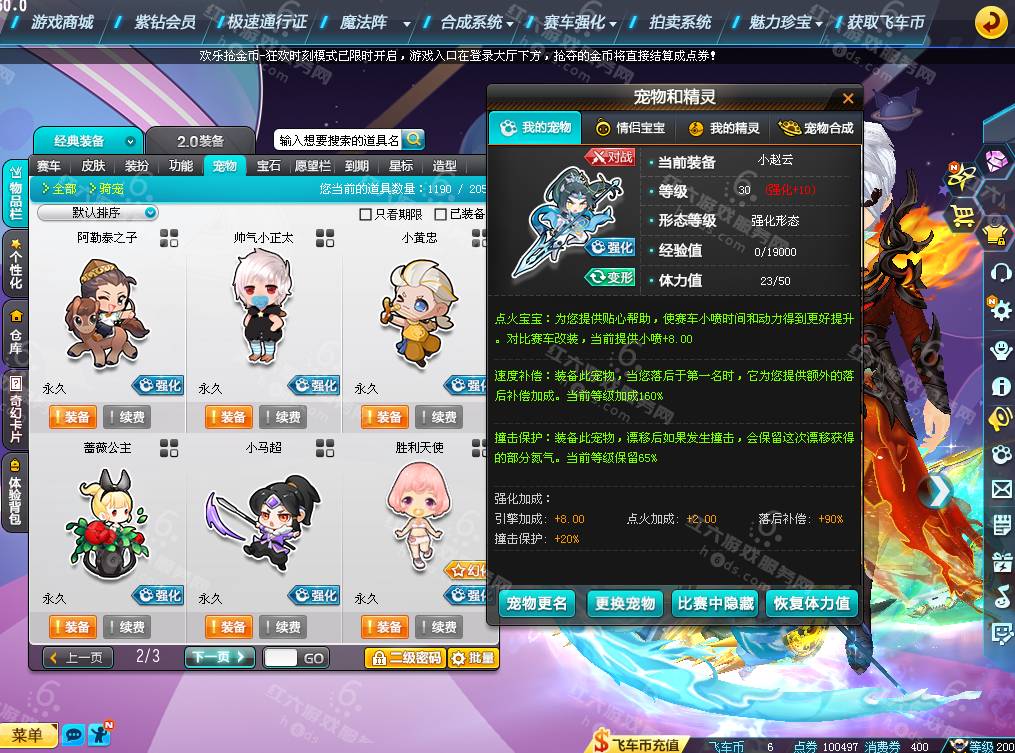 32caee7cef6d3d31925b33826eaa512c.png