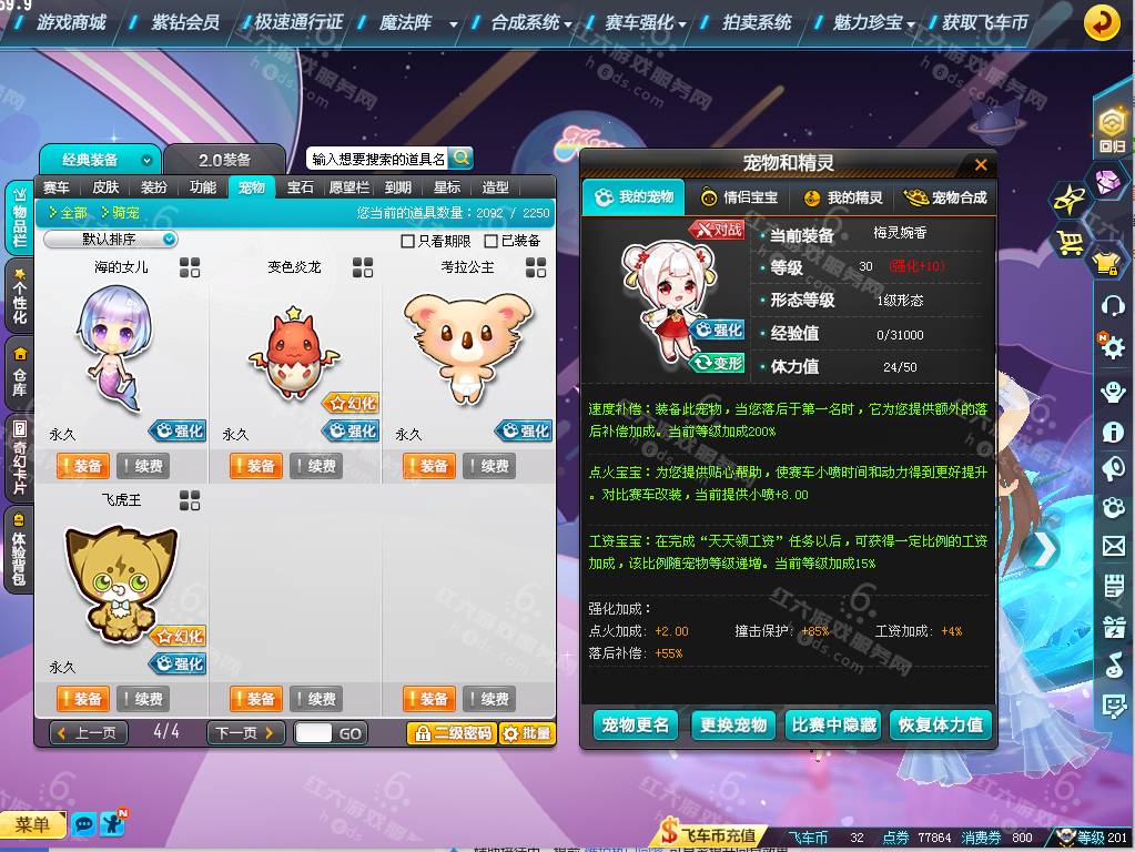 bb9baee9c7d8b07561e59d92fd2c3e3d.png