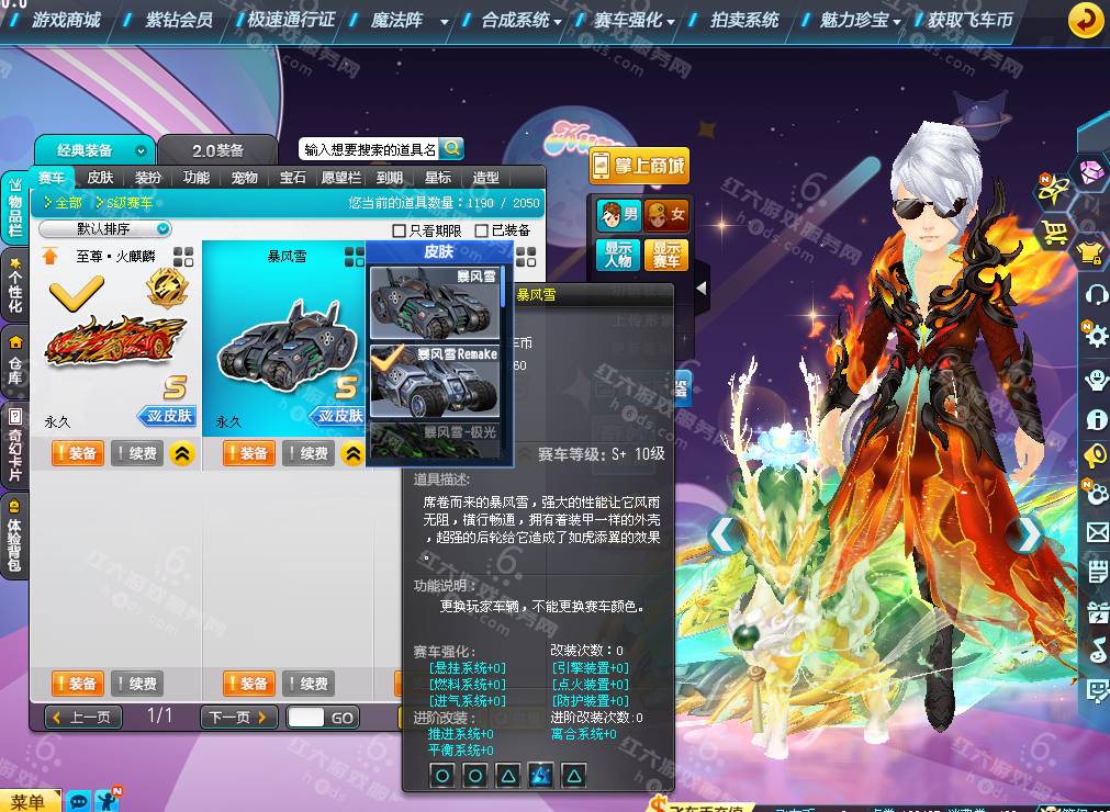 9579f00435ae8c2c79871508bf934dca.png