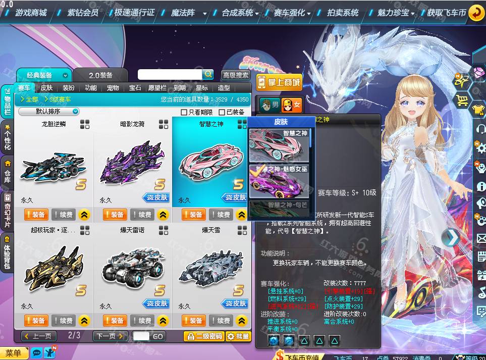 5a01d57170c7339fb4c48969a7a3dc7c.png