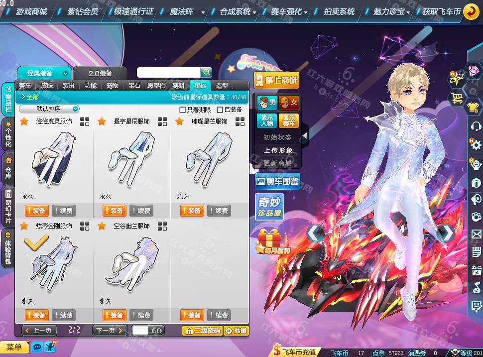 b5ab96b8a56cea4f041839f9a7187f13.png